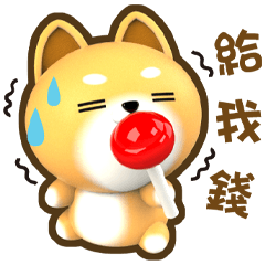 ★柳丁生活日★