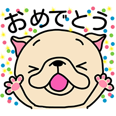 Frebull-chan Sticker for my mother 2