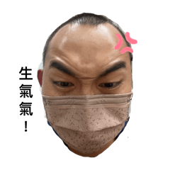 仁詅日常