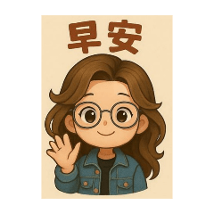 JC表情貼