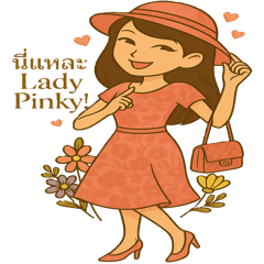 Lady Pinky: Lovely & Wow