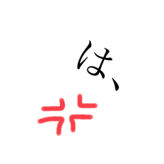 Ako_20250422174647