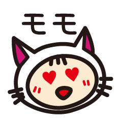 Momo dedicated stamp wearing a cat 2
