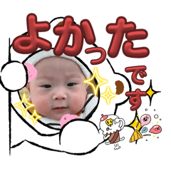 nami_20250422174537