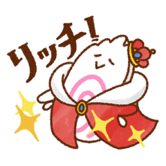 グルメな醤油らーめんず