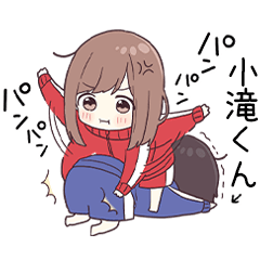 To kotakikun3484 - jec3
