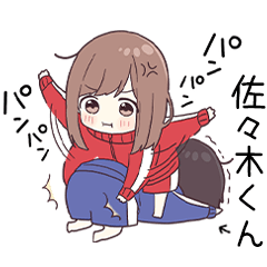 To sasakikun3502 - jec3
