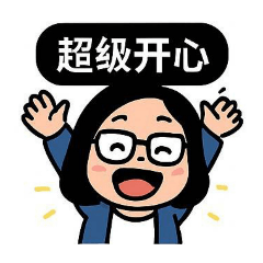 我的日常唄