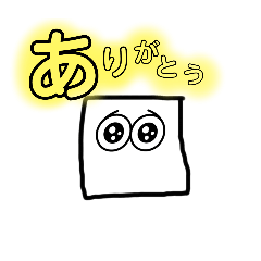 masaki_20250422145923