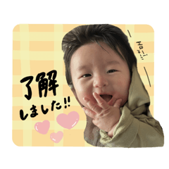 Yuka_20250421144605