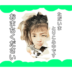 UKA_20250422150120