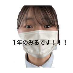 ayu_20250422152602