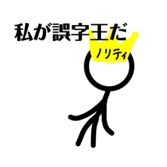 gaga_20250422180242