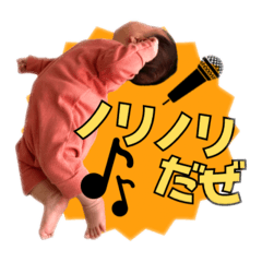 saya_20250422180328