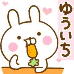 Rabbit Usahina love yuuichi 2