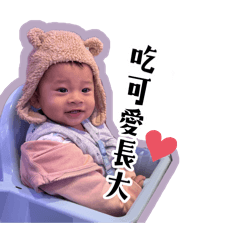 戴爸爸的複製人