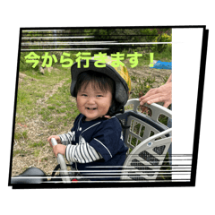 nanaizu