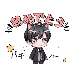 動く！いもサラダくんスタンプ