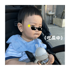 進擊的大蕃薯