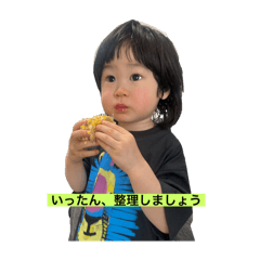 Fu_20250422191217