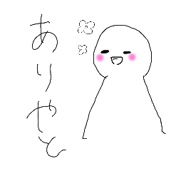 yurusugirumotihito