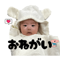 Sayuri_20250421200501