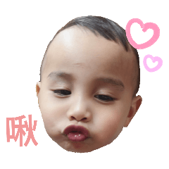 大頭峻