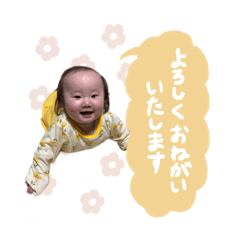 rena_20250422160732