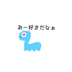 ペチュゴン