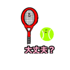 undosports