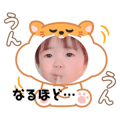 yukorinrinrin0309
