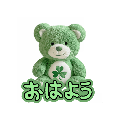 sam_20250420113821