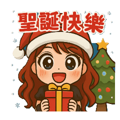 Ariel節日