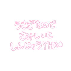 genkaiwotaku