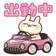 Shiro the rabbit Move Part6