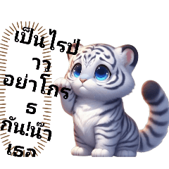 jack_20250419232640