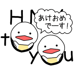 (resale)Tegaki-phrase.101