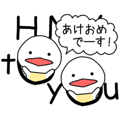 (resale)Tegaki-phrase.101
