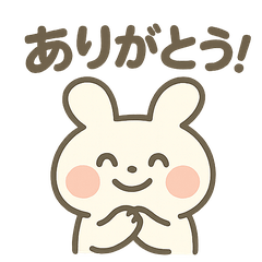もちうさちゃんの毎日スタンプ