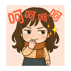 歐巴桑少女真帥氣