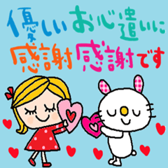 nenerin simple word sticker1869fix