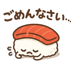 Sushi forever
