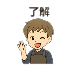 美容師　男の子