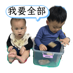 唯一帛二