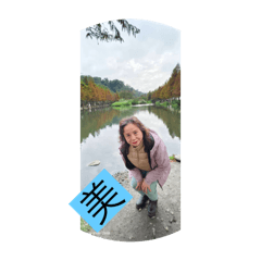官瑞容（1）