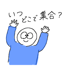 Suu_20250422150803