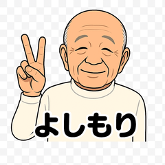 Cheerful and hardworking grandpa