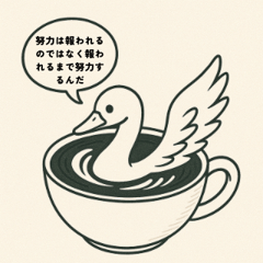 Barista Life Stickers