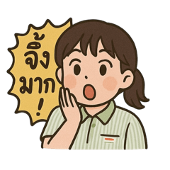 Sudawan_20250420010815