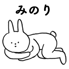 Good!MINORI(rabbit)